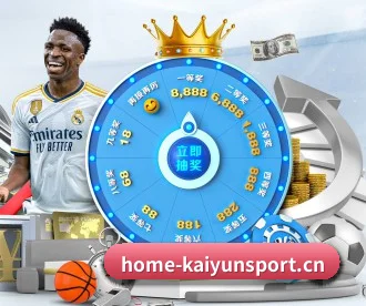 开云网页端 APP